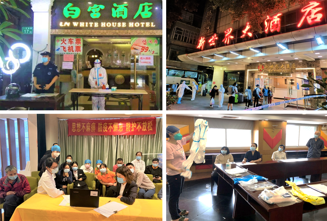 微信图片_20210601095903 微信图片_20210601095903